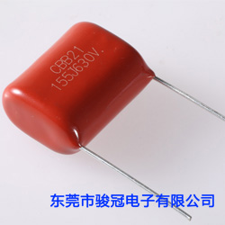 CBB電容廠講述什么是無感電容？(圖1)